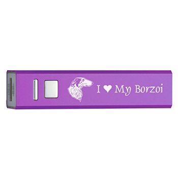 Quick Charge Portable Power Bank 2600 mAh  - I Love My Borzoi