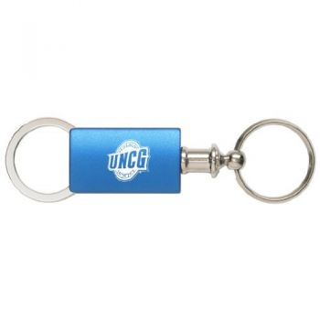 Detachable Valet Keychain Fob - UNC Greensboro Spartans