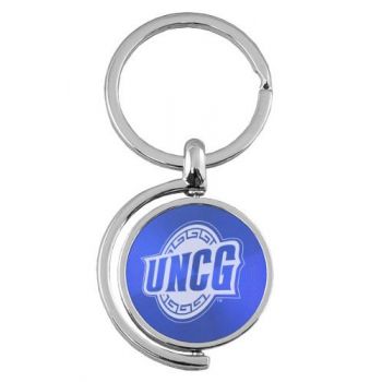 Spinner Round Keychain - UNC Greensboro Spartans