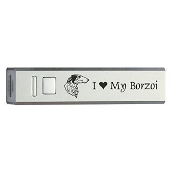 Quick Charge Portable Power Bank 2600 mAh  - I Love My Borzoi