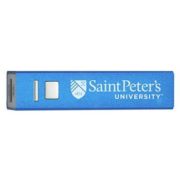 Quick Charge Portable Power Bank 2600 mAh - St. Peter's Peacocks