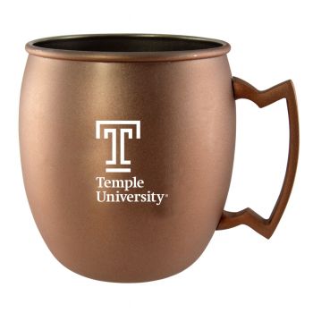 16 oz Stainless Steel Copper Toned Mug - Temple Owls
