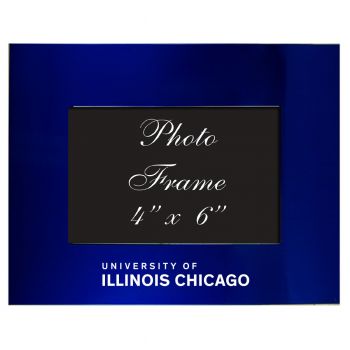 4 x 6  Metal Picture Frame - UIC Flames