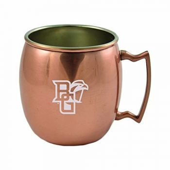 16 oz Stainless Steel Copper Toned Mug - Bowling Green State Falcons